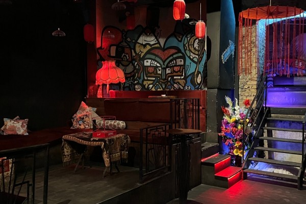 2653 - Beyoğlu - Clup