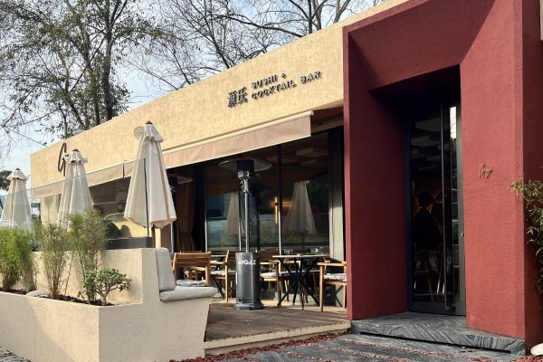 2685 - Zekeriyaköy - Sushi Restaurant 