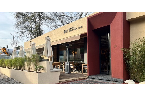 2685 - Zekeriyaköy - Sushi Restaurant 