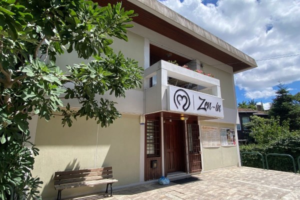 1180 - Rumelihisarı - Daire