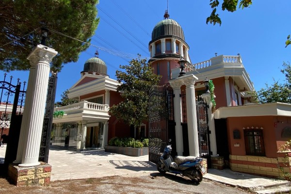 793 - Reşadiye - Malikane